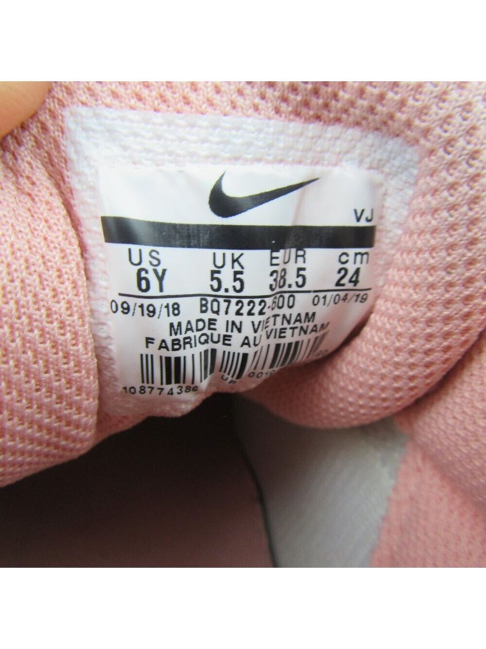 Nike Air Max 95 Sneakers Size 6Y Coral Pink Stardust *USED* - Picture 10 of 12